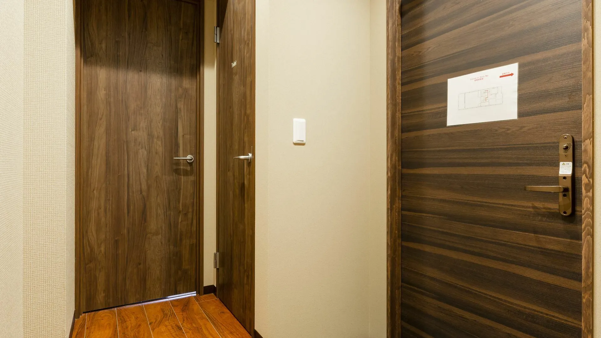 Guest House Mon Cherie Gion 교토